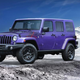 Illustration for article titled Its All That! Jeep Unveils 90s-Looking Wrangler. Talk To The Hand!
